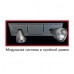 Светильник Lival Modul Plus